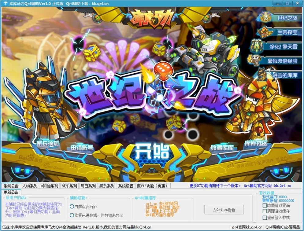 4399(k)(k)Rʹf(shu)
