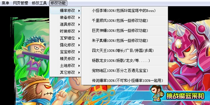43993޸ʹ÷