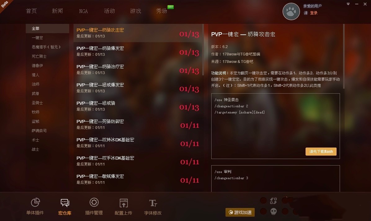 ħF_M湦ɫԔ(x)BMd