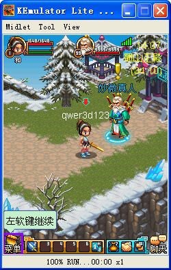 qqX湥f