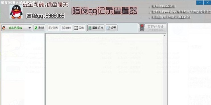qqӛ䛲ԃҹqqӛ䛲鿴bf