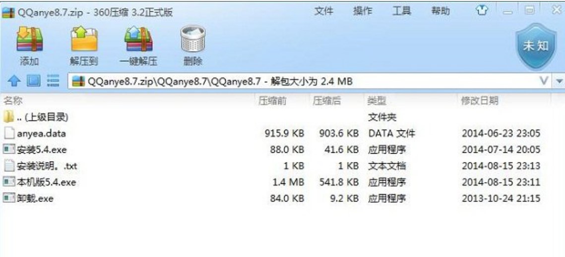 qqӛ䛲ԃҹqqӛ䛲鿴bf