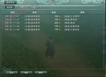 愦ԔDİbʹý̳