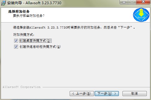 AllavsoftٷdԔB