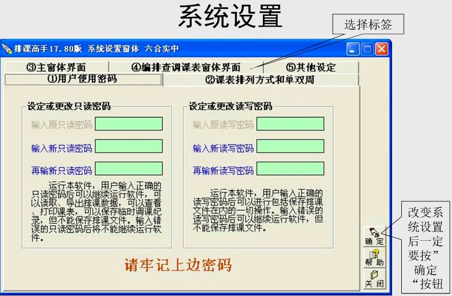 nֹٷM(fi)d(zhun)I(y)n