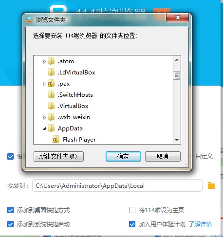 114g[ٷdb̌W(xu)