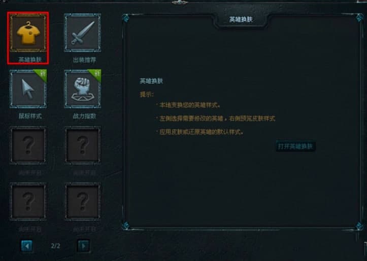 Ӣ(lin)˴_ܛГQw̳ԔB