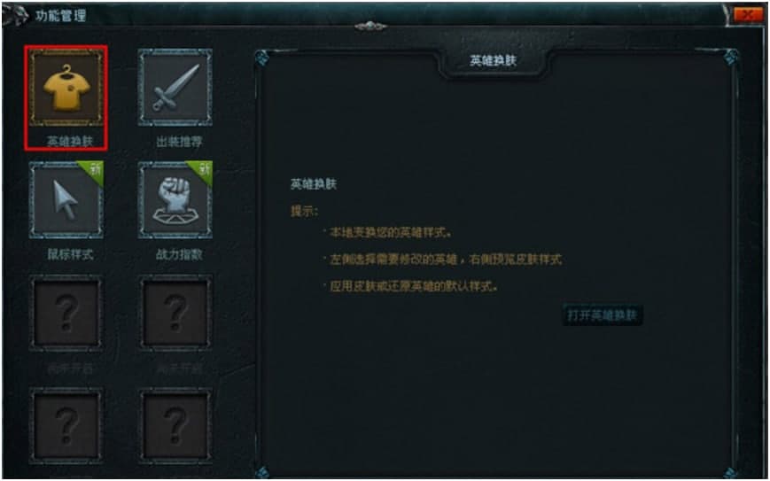 LolӢ(lin)˴_QƤw