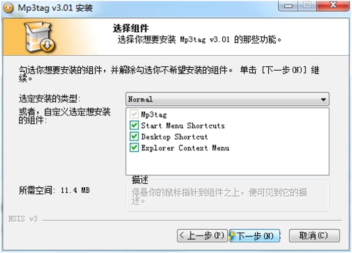 Mp3tagٷM(fi)db̳Ԕ(x)B