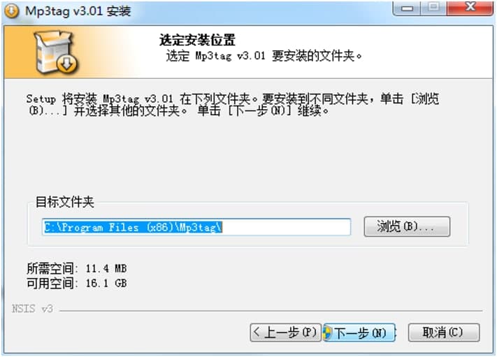 Mp3tagٷM(fi)db̳Ԕ(x)B