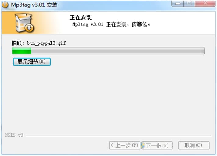 Mp3tagٷM(fi)db̳Ԕ(x)B