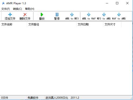 amrҊ}ɫB