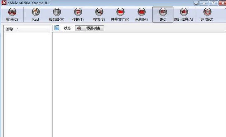 eMule Xtremeٷdʹý̌W(xu)