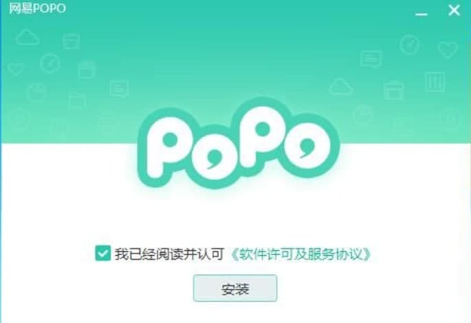 ôʹþW(wng)POPO