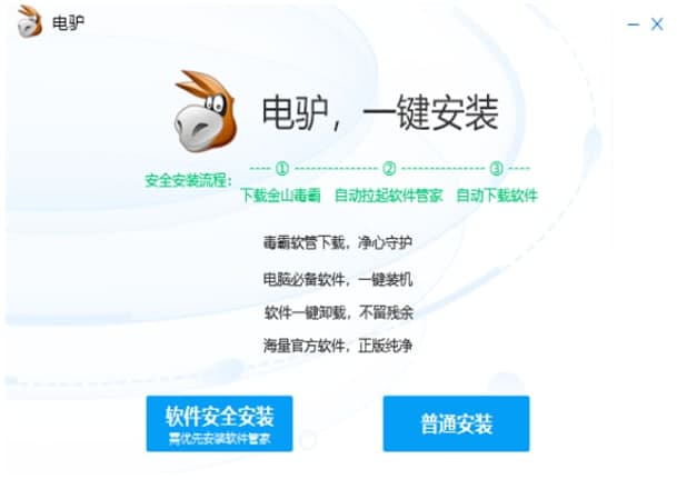 ôʹH