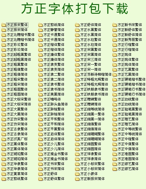 w(k)dʹý̳