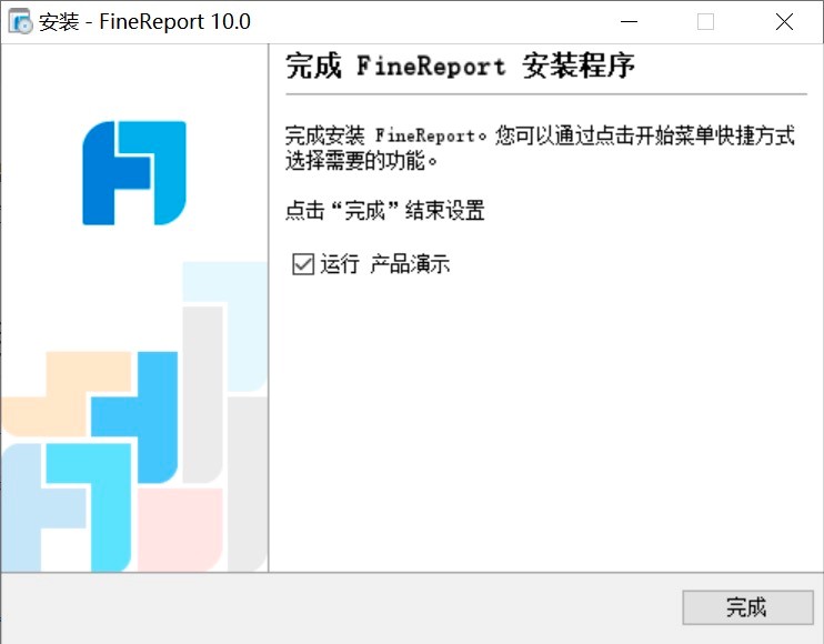 FineReportI(y)(bo)ܛdԔ(x)b̳