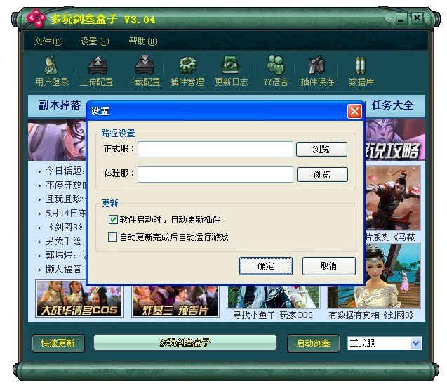 愦ӻ(ni)ݼʹüԔ(x)B