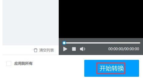EVҕlD(zhun)QҕlˮӡȥDĽ̌W(xu)