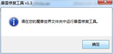 ѩޏ(f)ʹüɺͳҊ}