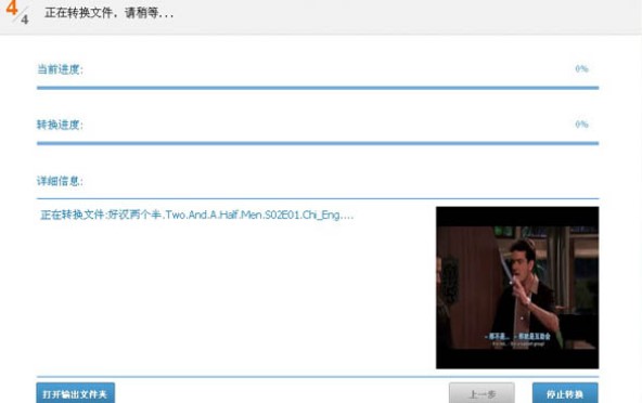 ҕl݋ҕlƬνȡ͸ʽD(zhun)Q̌W(xu)