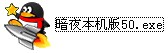 QQӛ䛲鿴ܛB
