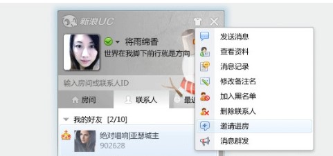 UctalkUCtalkԔ(x)B