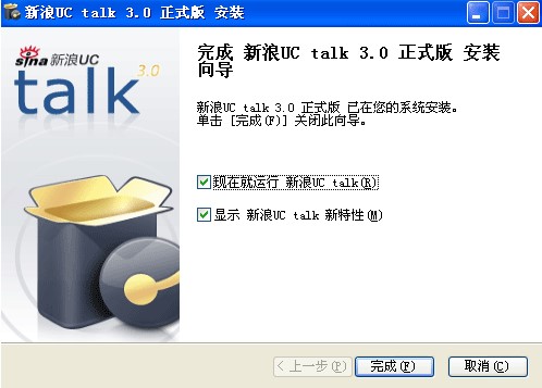 UctalkUCtalkԔ(x)B