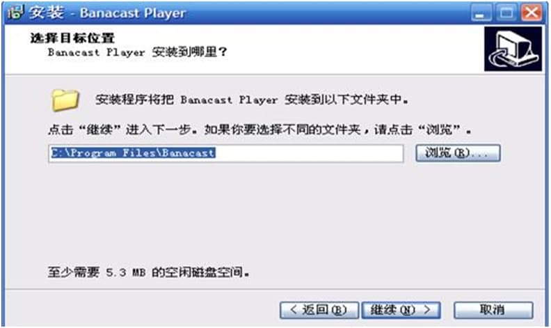 banacast playerW(wng)jҕʹ÷