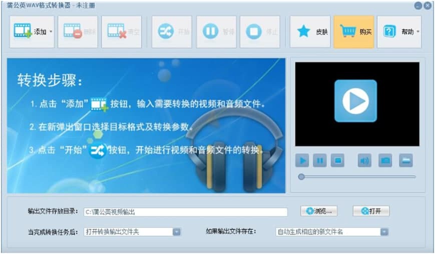 ѹӢWAVʽD(zhun)Qcb̌W(xu)