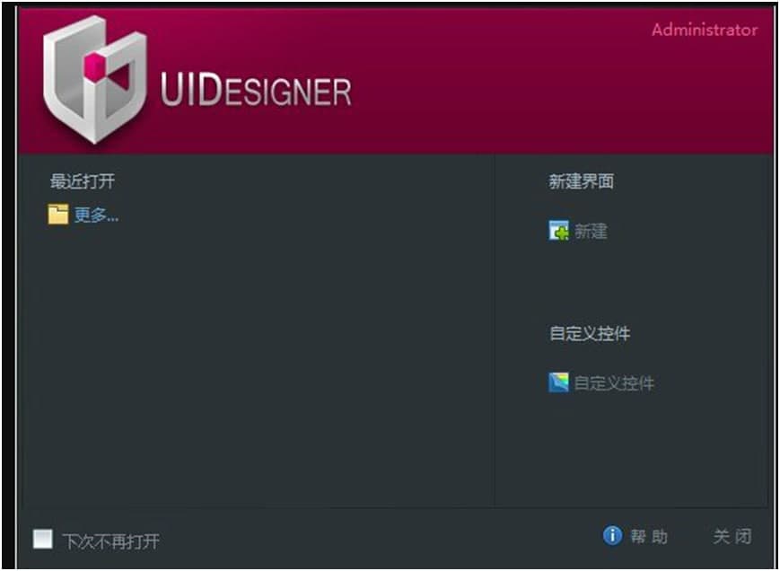 Uidesignerٷdʹý̌W(xu)