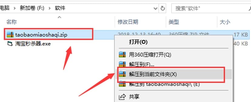 Ԍע(xing)b̳