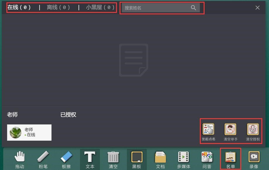 Hný̎ˆO(sh)ÈDĽ̌W(xu)