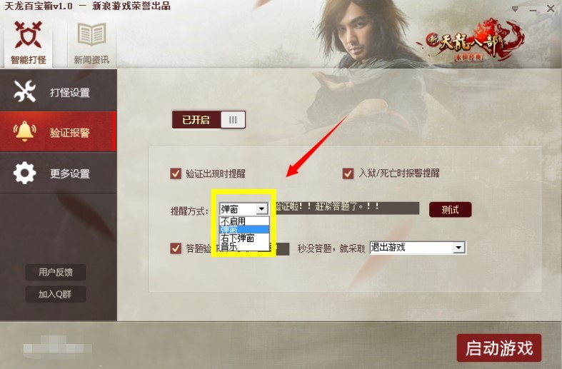 (jin)ٌ书ܵԔ(x)ָ