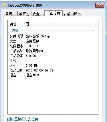 ṷ2009鼰ɫB