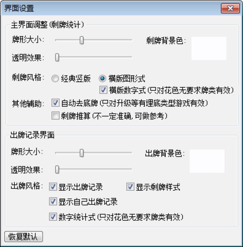QQ(j)ӛʹý̵̳Ԕ(x)B