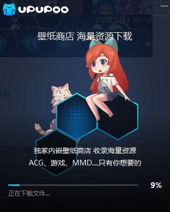 UPUPOOӑB(ti)ٷ氲bԔ̳̽B