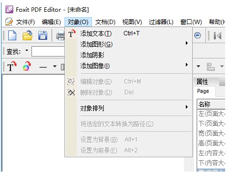 PDF݋ٷdęňW(xu)