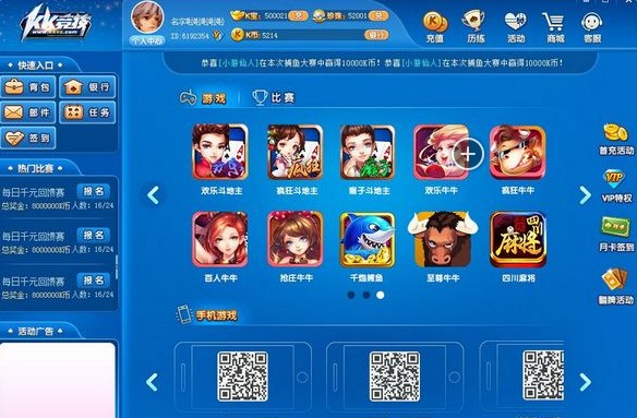 KKΑdΑ淨