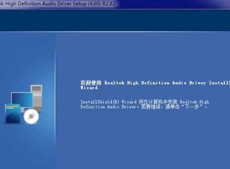 Realteklc(din)ͳҊ}