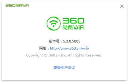 360M(fi)WiFi(jin)鼰Ҋ(jin)(wn)}
