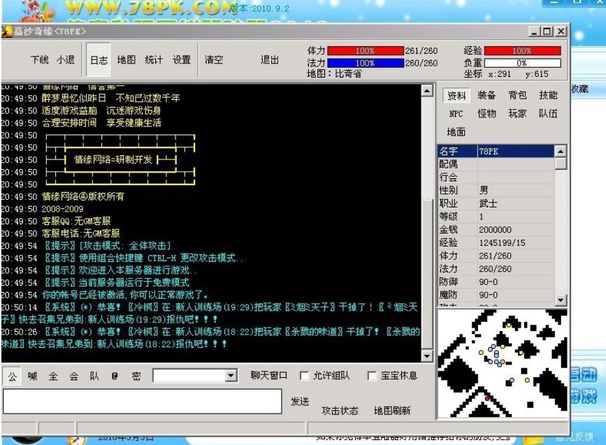 XP13fܵɫܵԔ(x)U