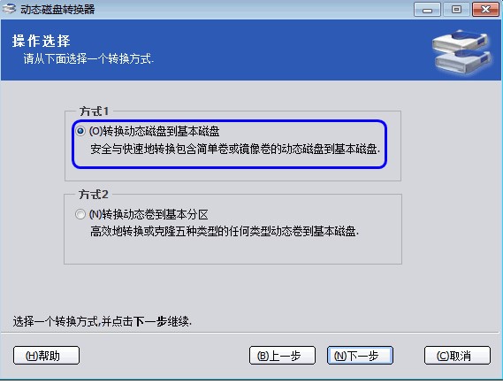 օ^(q)ֻűP(dng)B(ti)D(zhun)QDĽ̳