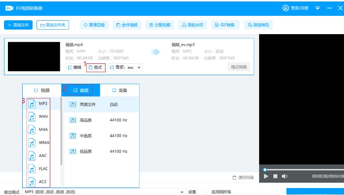 EVҕlD(zhun)QٷdҕlָDĽ̌W(xu)