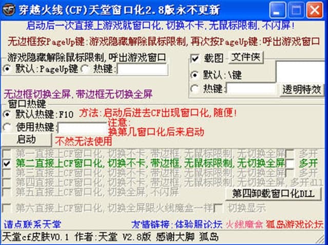 CFôڻʹ÷ע(xing)