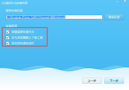 QQL(fng)bʹf(shu)ͳҊ(jin)(wn)}