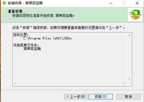 ٌ䰲bEͳҊ}