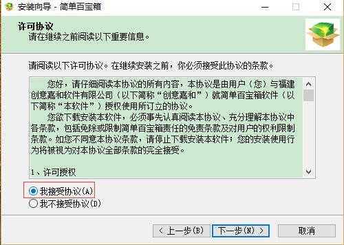 ٌ䰲bEͳҊ}