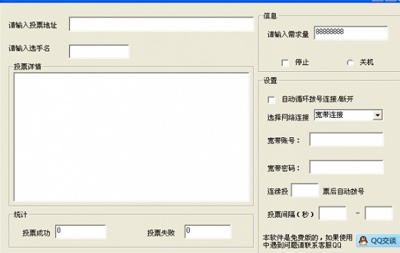 Ʊ(sh)ϵôkʹˢƱ׌ˢƱ