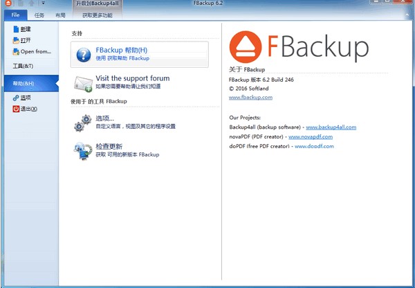  FBackupٷdݜyԇO(sh)ý̌W(xu)
